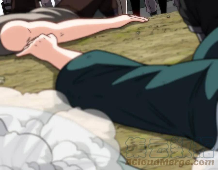 神级升级系统~漫画,第70话： 极端的试炼5图