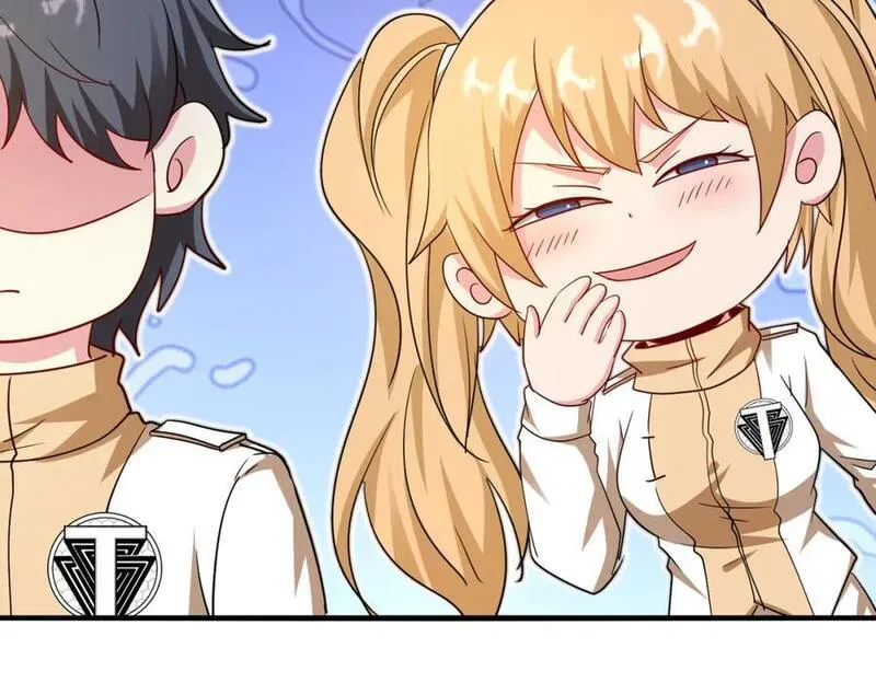 神级升级系统~漫画,第109话：黑暗森林2图