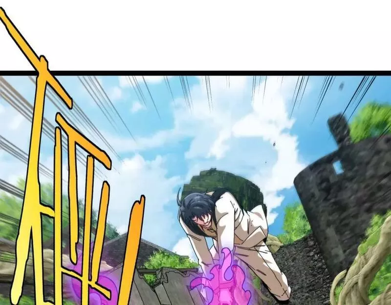 神级升级系统~漫画,第84话：北院四班2图