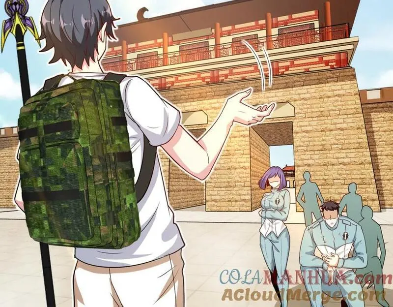 神级升级系统~漫画,第99话：并列第一5图