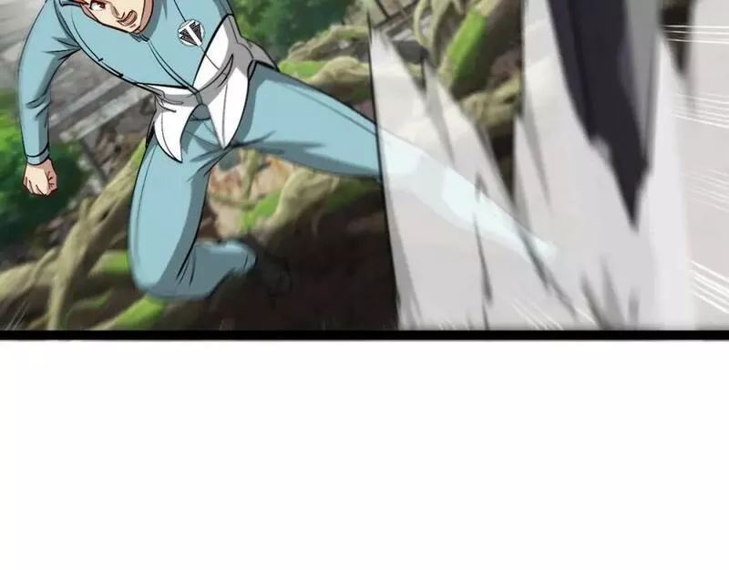 神级升级系统~漫画,第84话：北院四班2图