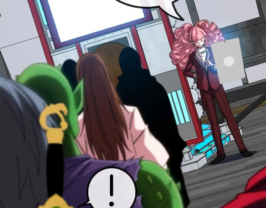 神级升级系统~漫画,第49话 加入武者联盟3图