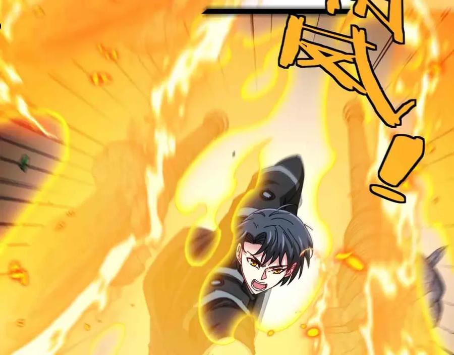 神级升级系统~漫画,第31话 大战叶顾林2图