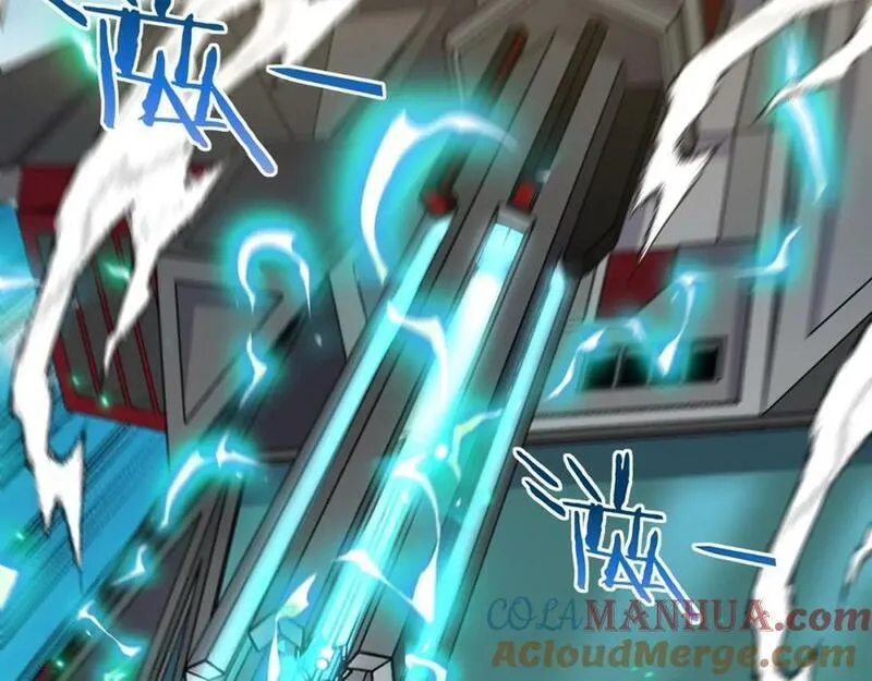 神级升级系统~漫画,第94话：击杀冰晶白鸟5图