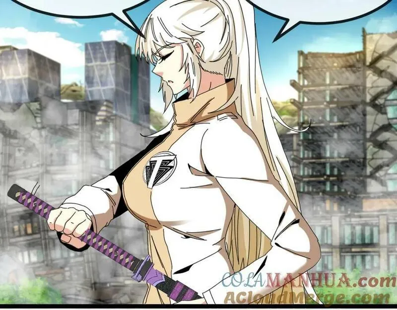 神级升级系统~漫画,第92话：月翼军团1图