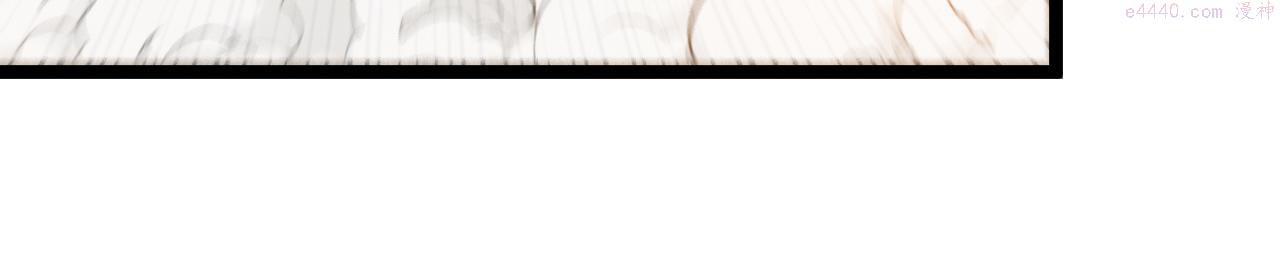 神级升级系统~漫画,第67话：为你而战2图