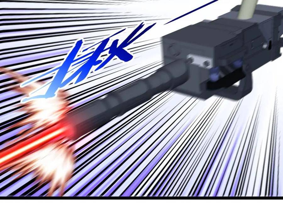 神级升级系统~漫画,第76话：三倍重力训练2图