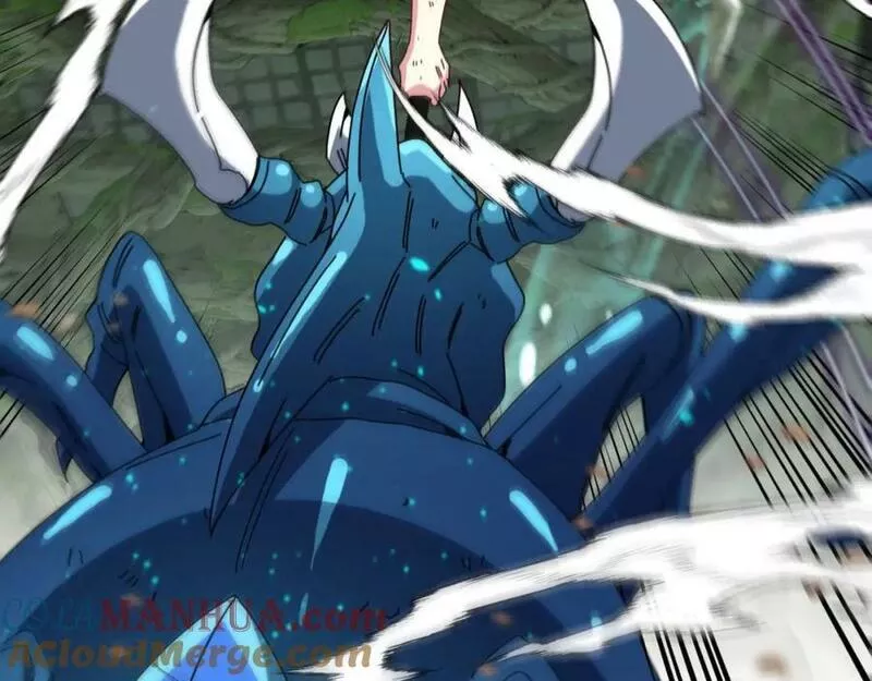 神级升级系统~漫画,第90话：浓雾5图