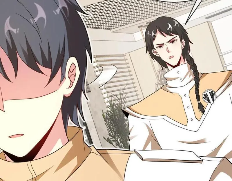 神级升级系统~漫画,第109话：黑暗森林3图