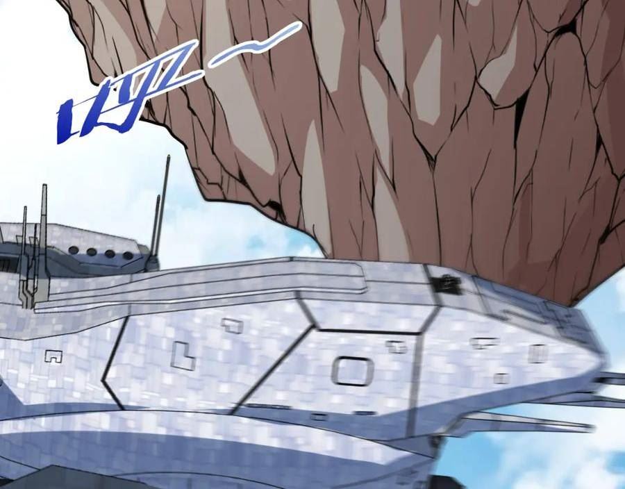 神级升级系统~漫画,第71话：：欢迎来到圣域学院3图