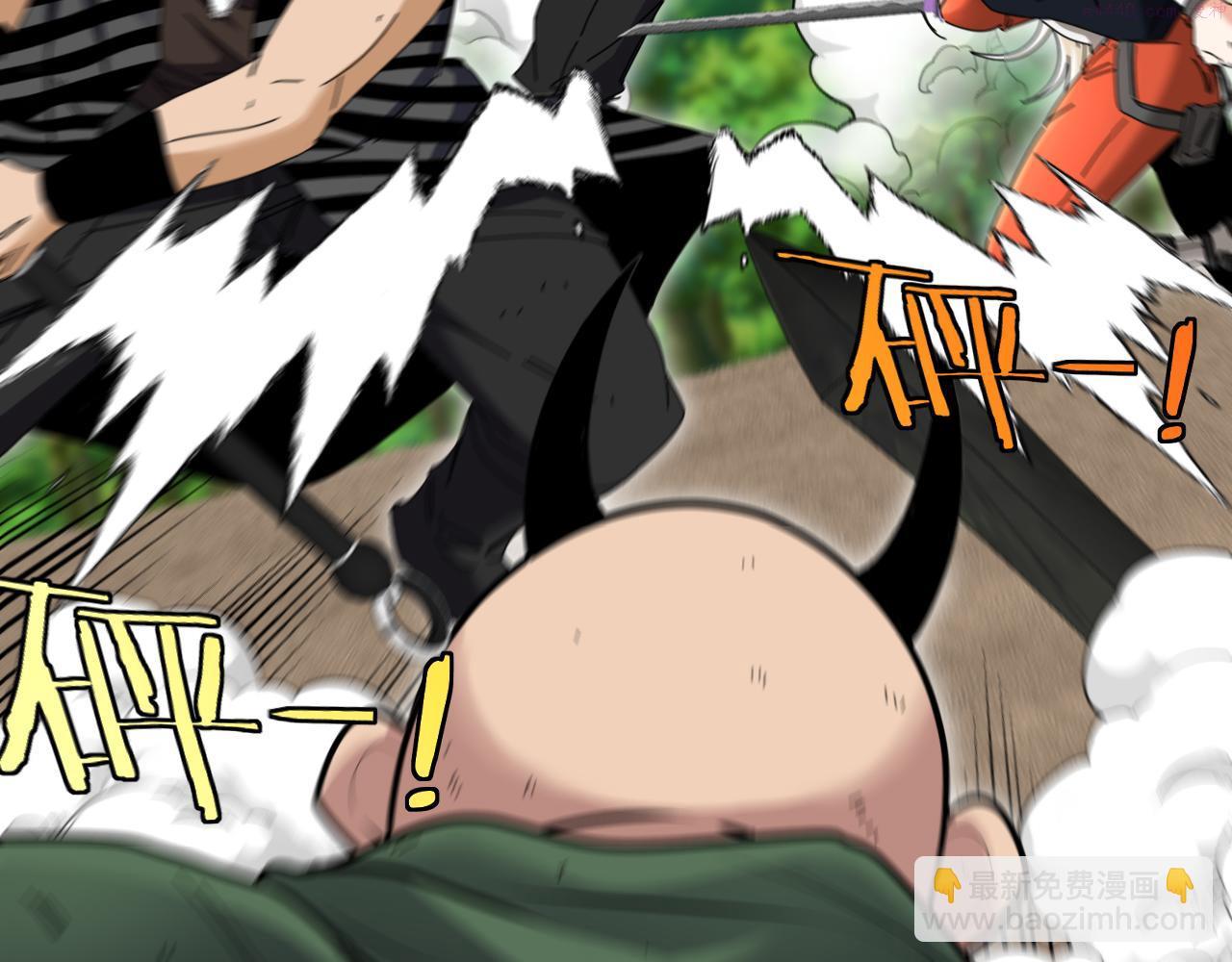 神级升级系统~漫画,第67话：为你而战3图