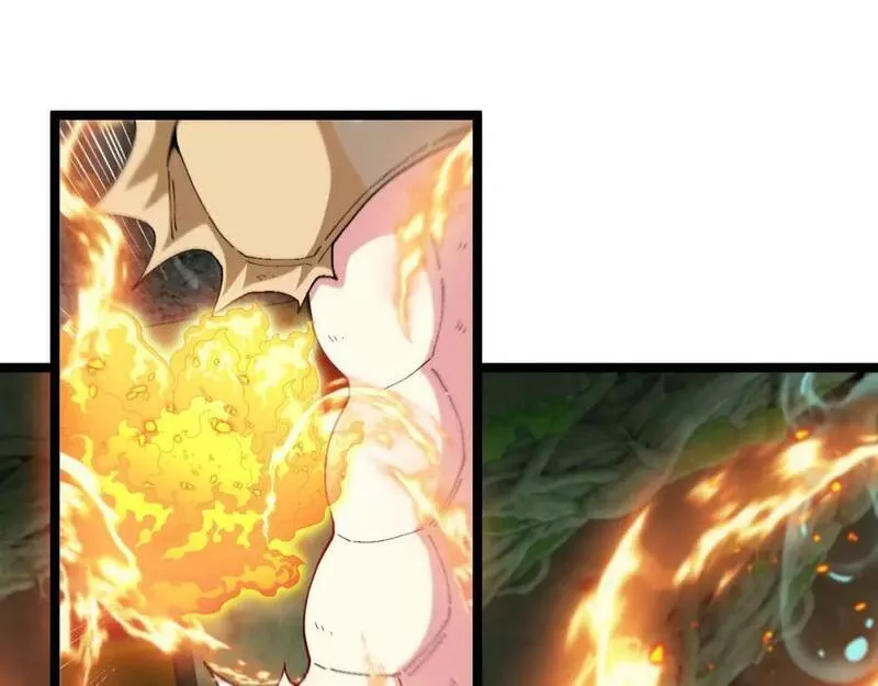 神级升级系统~漫画,第88话：吞噬红莲之火3图