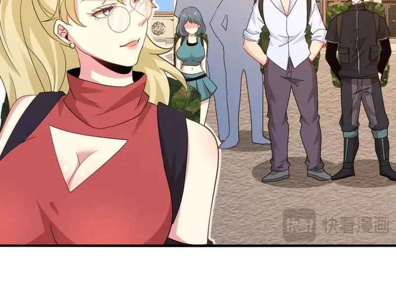 神级升级系统~漫画,第109话：黑暗森林2图