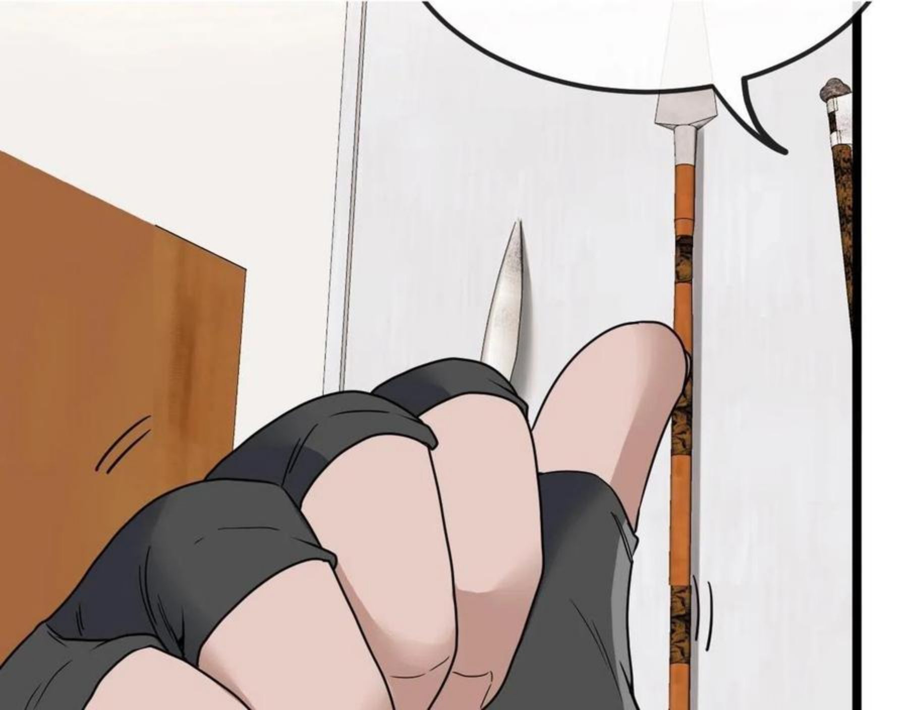 神级升级系统~漫画,第13话 长枪银魂1图