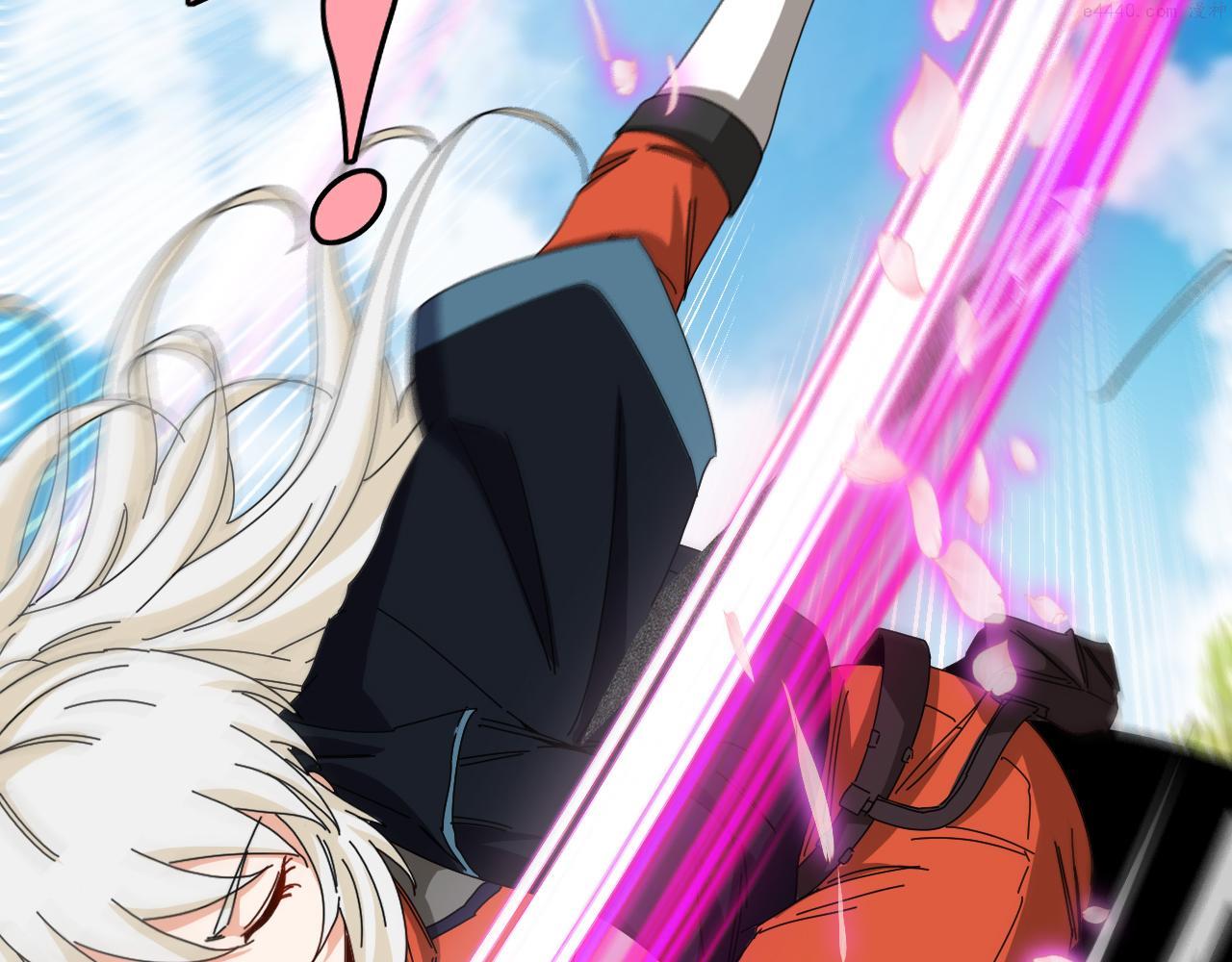 神级升级系统~漫画,第67话：为你而战2图