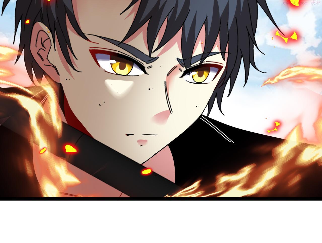 神级升级系统~漫画,第67话：为你而战4图