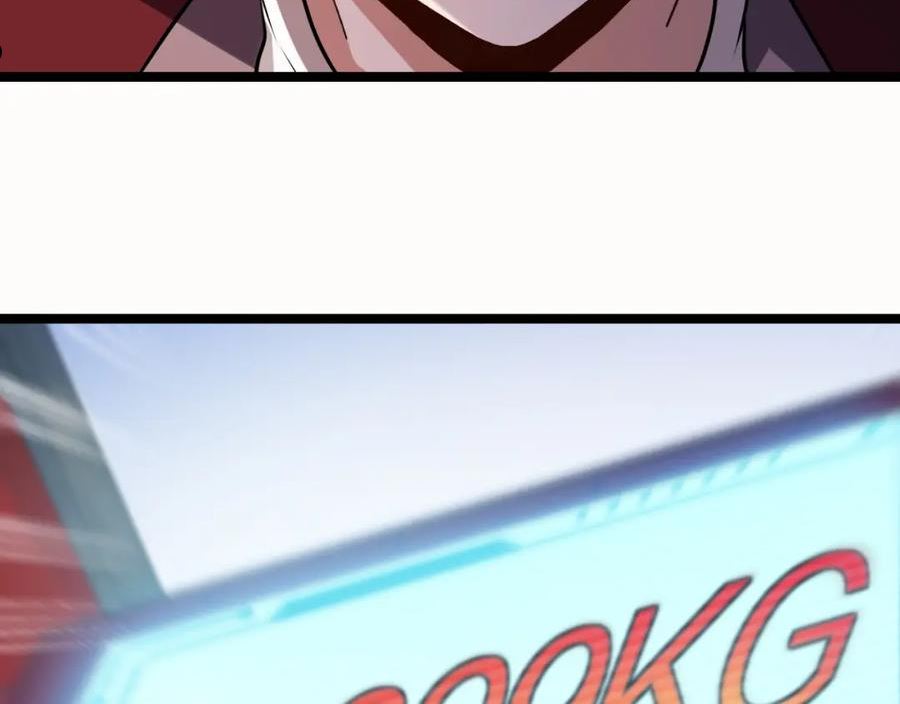 神级升级系统~漫画,第49话 加入武者联盟2图