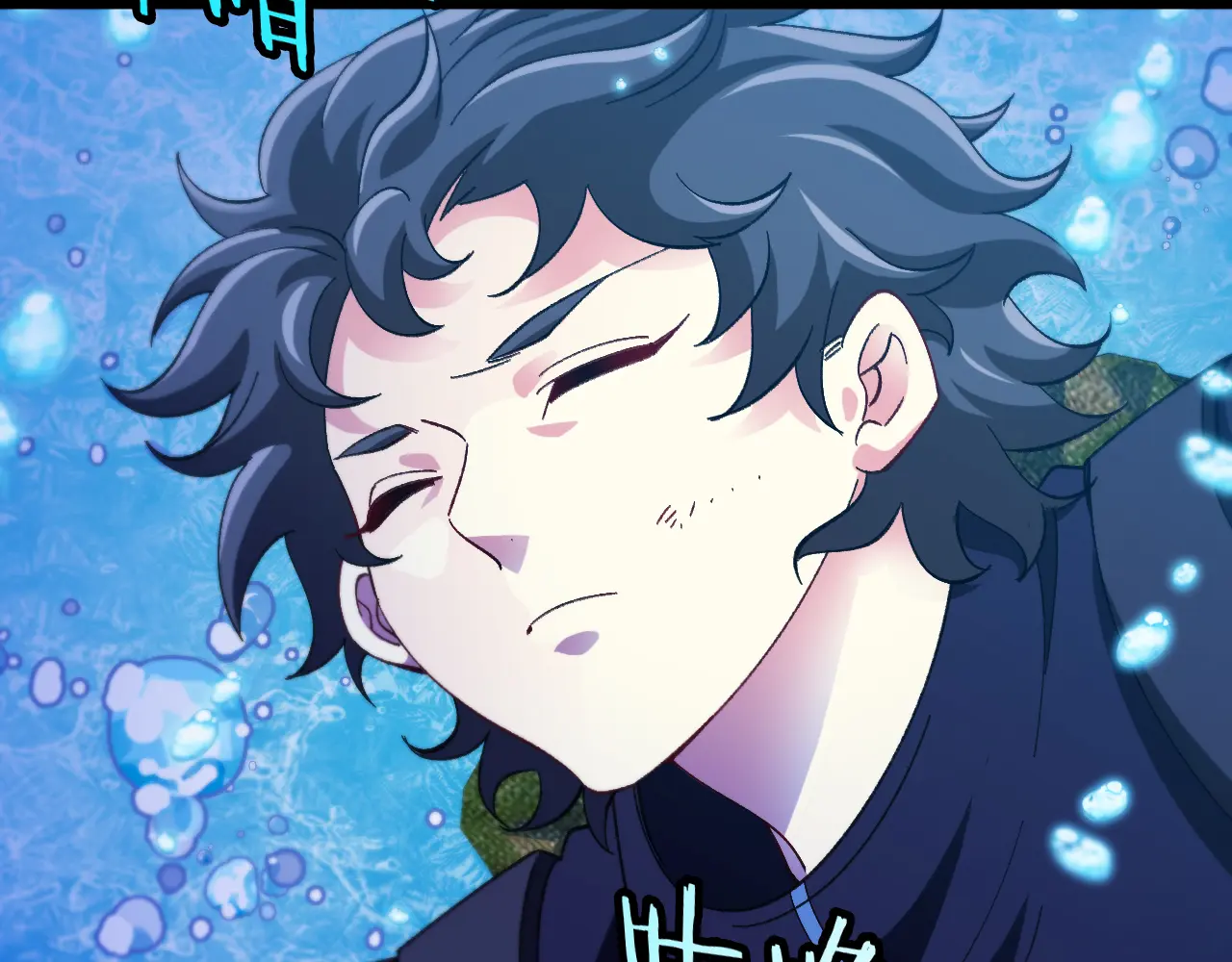 神级升级系统~漫画,第127话 人仗蛇势5图