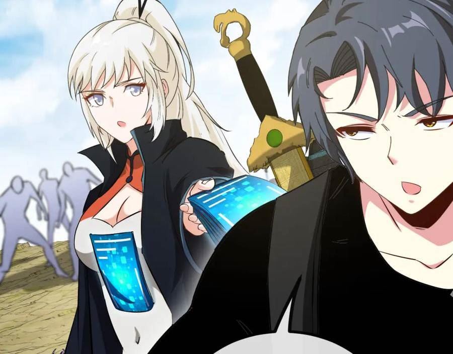 神级升级系统~漫画,第70话： 极端的试炼2图