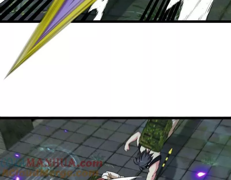 神级升级系统~漫画,第90话：浓雾1图