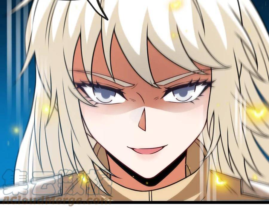 神级升级系统~漫画,第80话：被洛月电到了1图