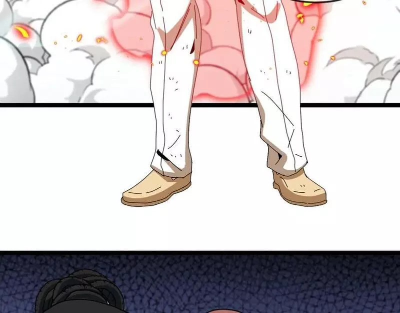 神级升级系统~漫画,第90话：浓雾3图