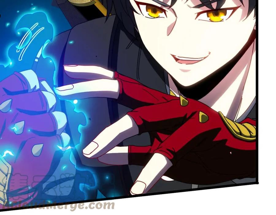 神级升级系统~漫画,第51话 出击死亡之路5图