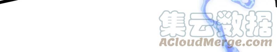 神级升级系统~漫画,第31话 大战叶顾林5图