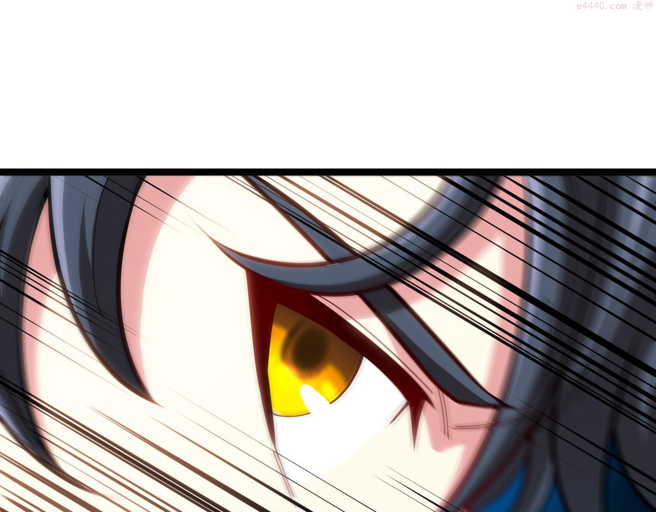 神级升级系统~漫画,第67话：为你而战5图