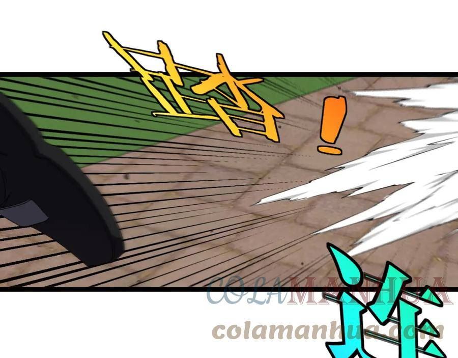 神级升级系统~漫画,第73话：反勒索5图