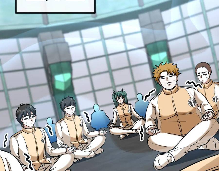 神级升级系统~漫画,第80话：被洛月电到了2图