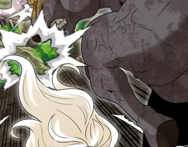 神级升级系统~漫画,第84话：北院四班3图