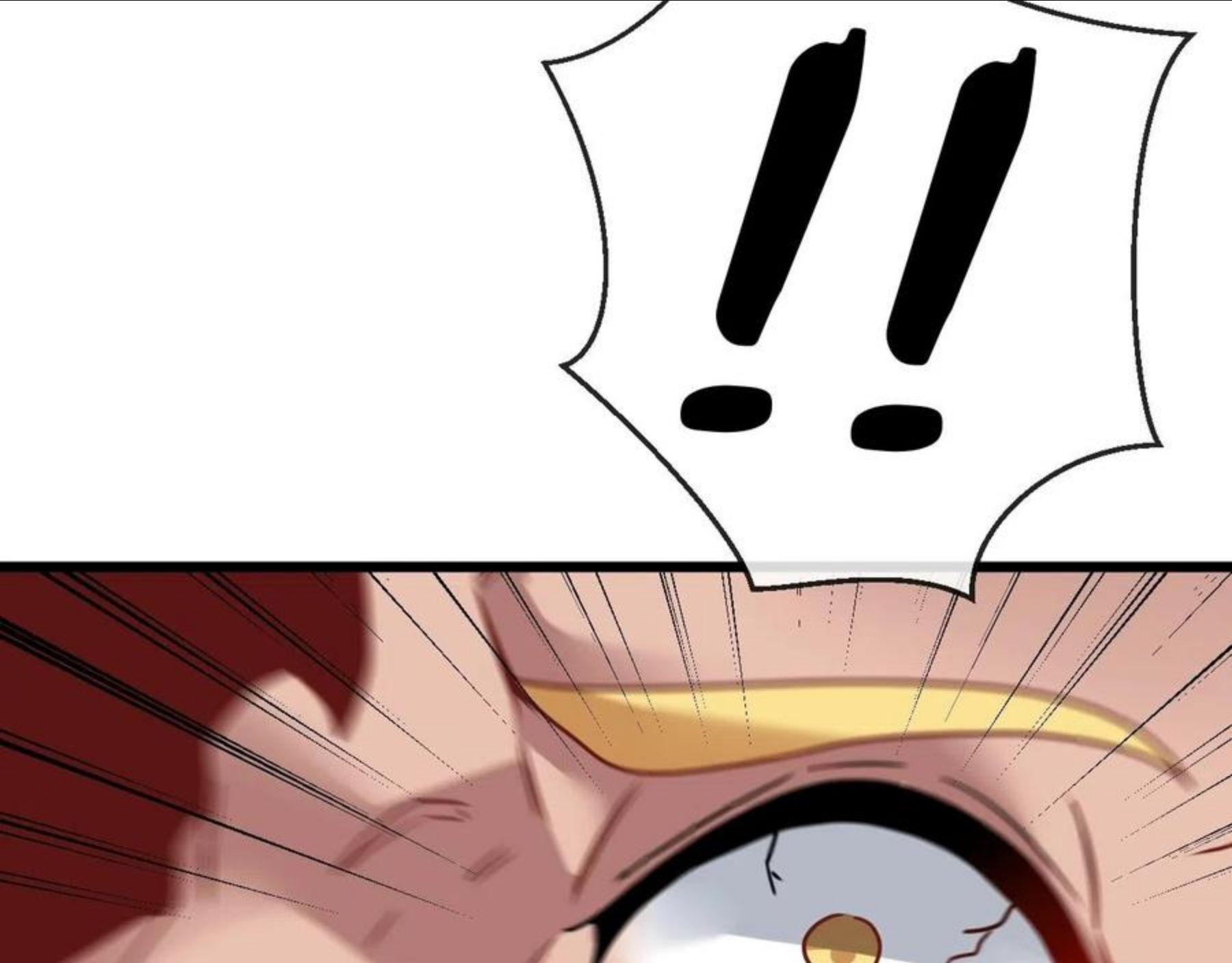 神级升级系统~漫画,第16话 演武战开始！2图