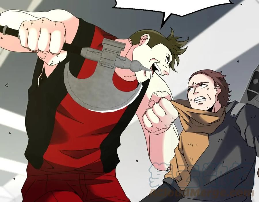 神级升级系统~漫画,第52话 黑虎团5图