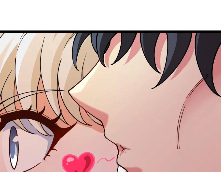 神级升级系统~漫画,第79话： 我不是故意的啊！4图