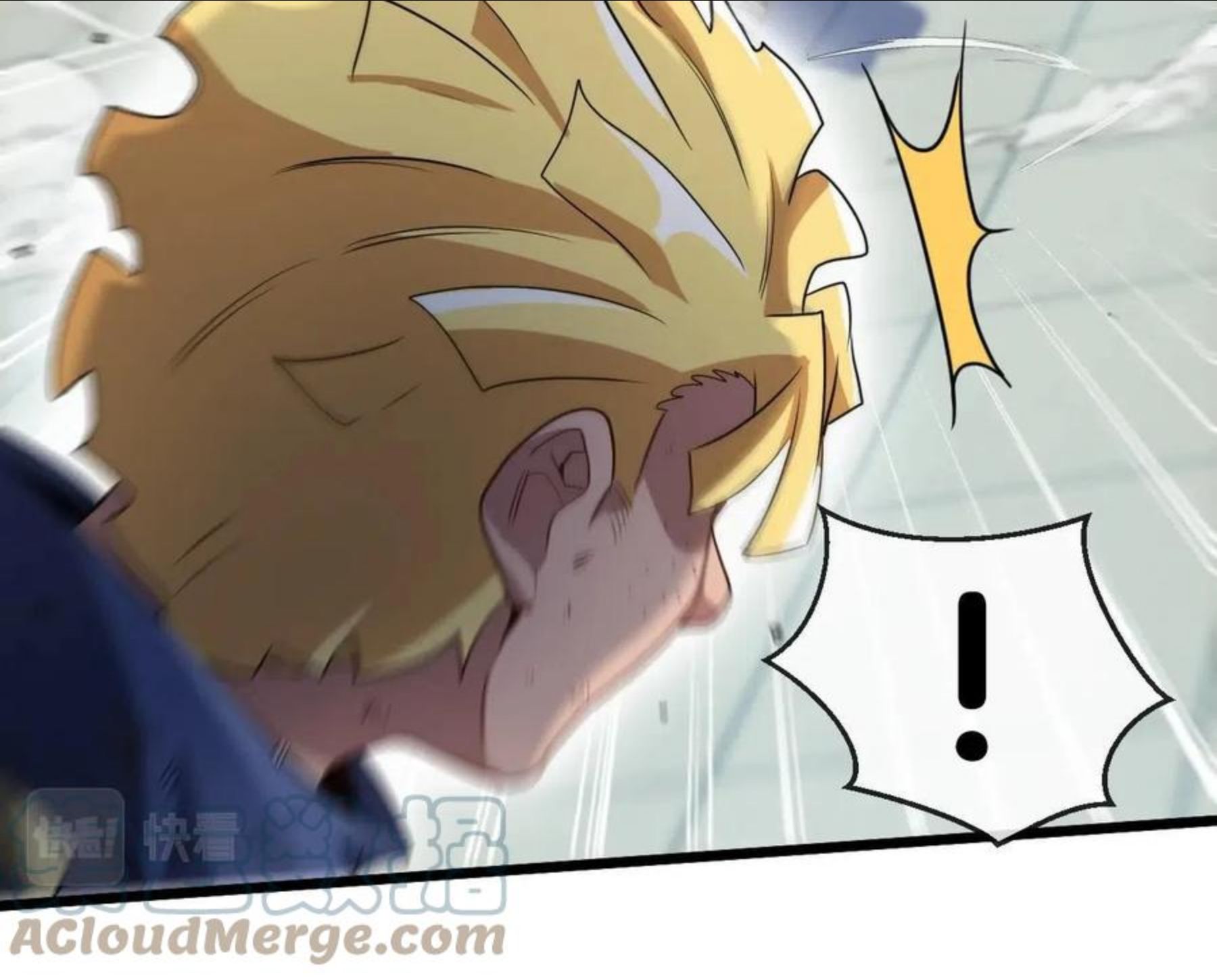 神级升级系统~漫画,第16话 演武战开始！1图