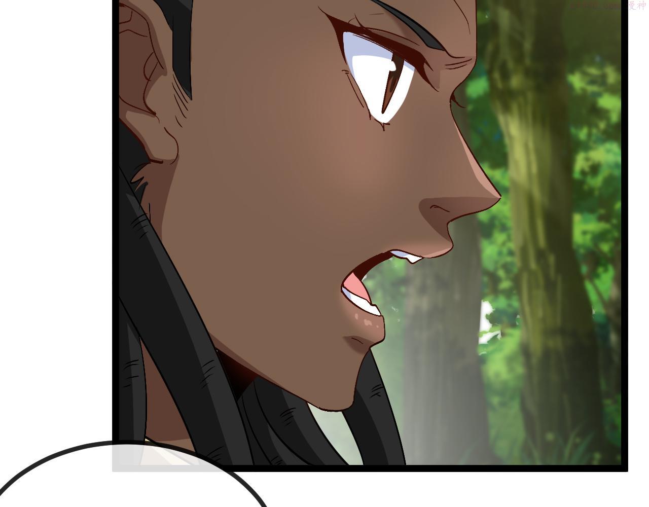 神级升级系统~漫画,第68话：击杀万虎5图