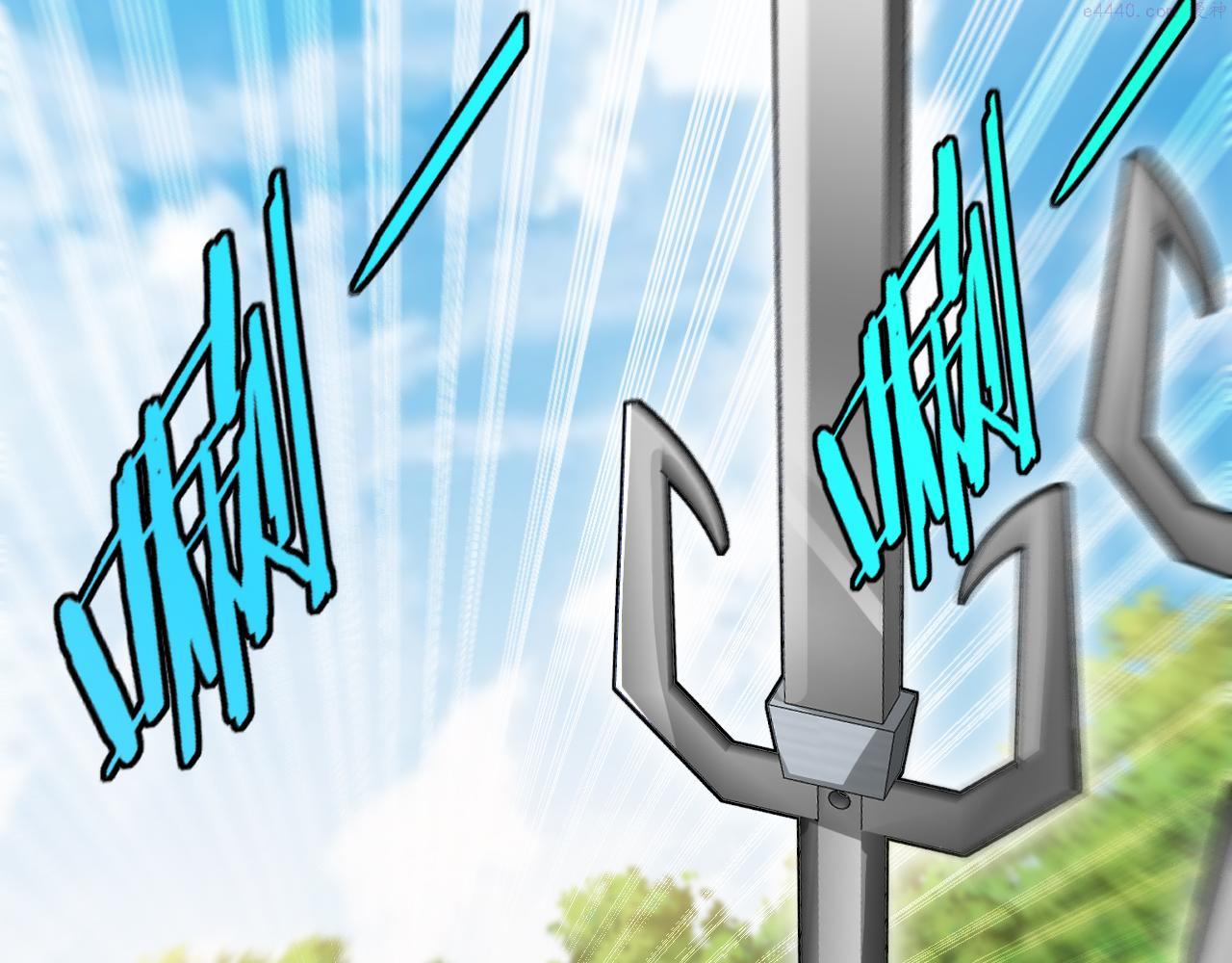 神级升级系统~漫画,第66话：再遇洛月2图