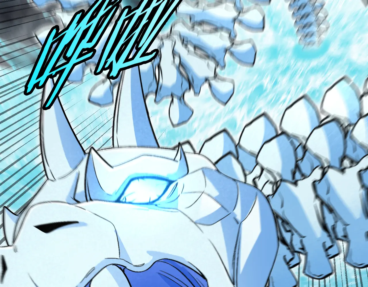 神级升级系统~漫画,第127话 人仗蛇势3图