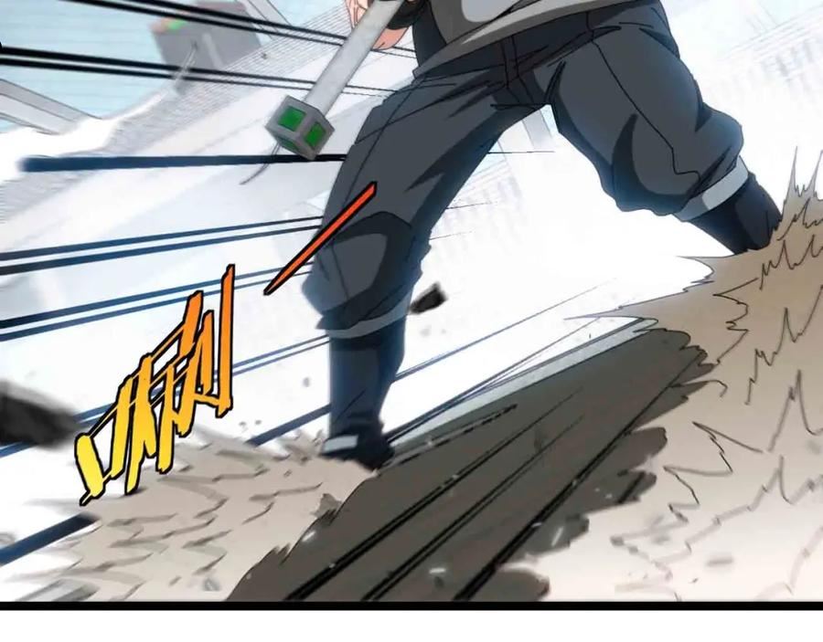 神级升级系统~漫画,第31话 大战叶顾林3图