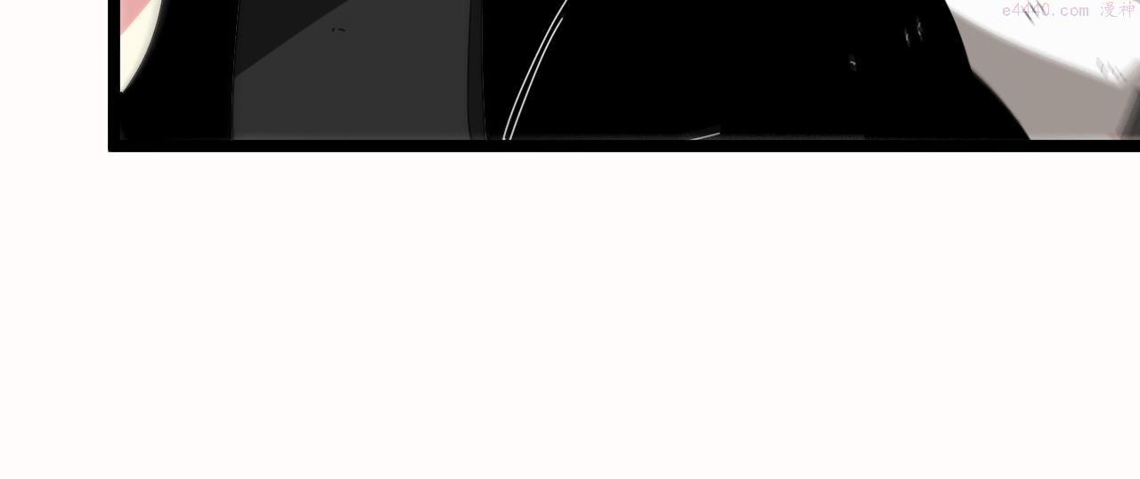 神级升级系统~漫画,第66话：再遇洛月1图