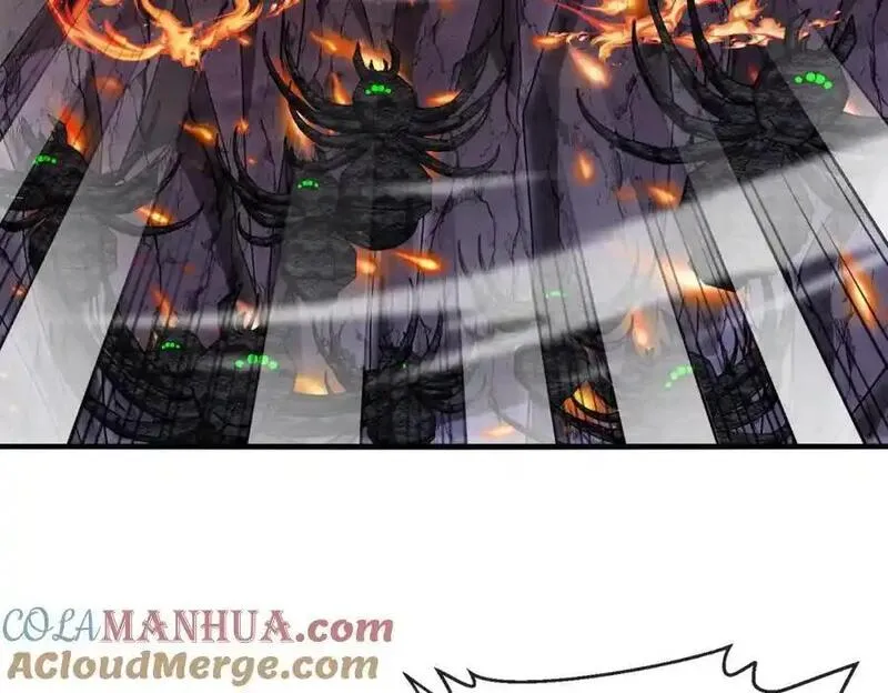 神级升级系统~漫画,第118话：变态忍者5图