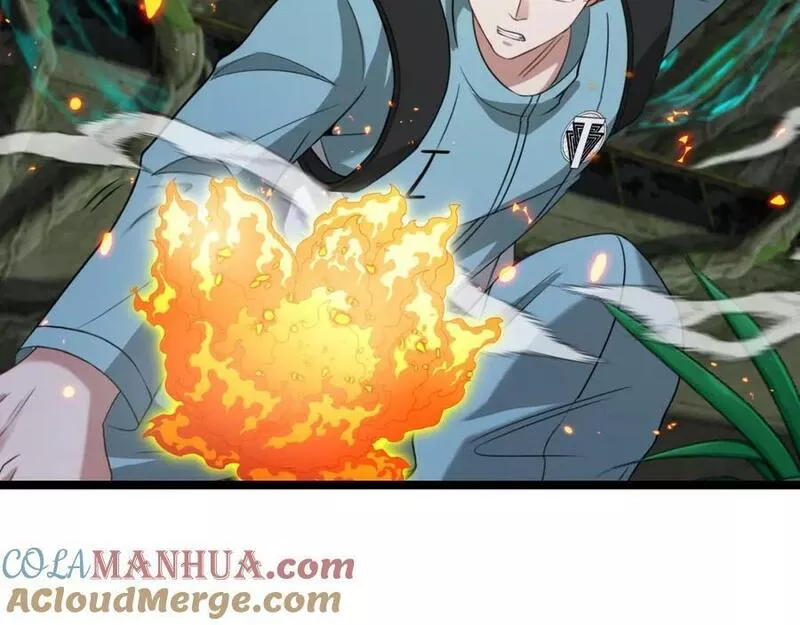 神级升级系统~漫画,第88话 吞噬红莲之火1图