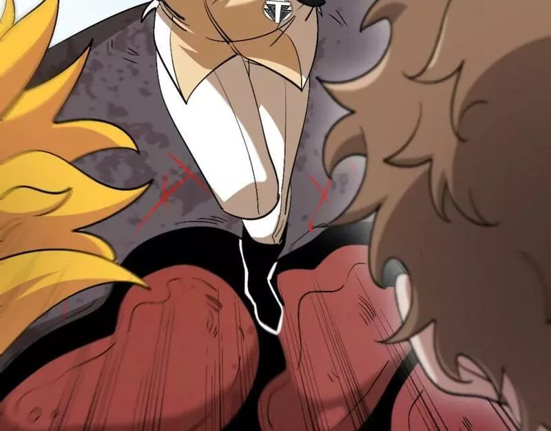 神级升级系统~漫画,第84话：北院四班4图