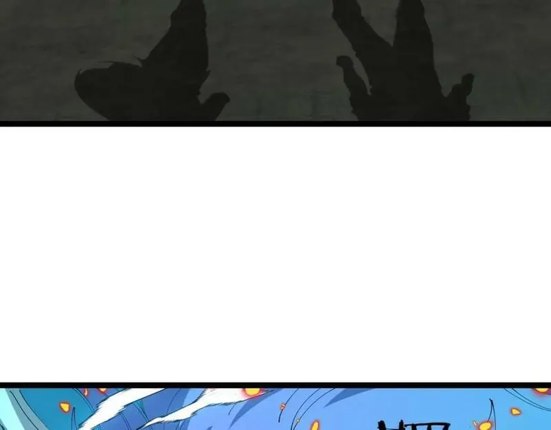 神级升级系统~漫画,第94话：击杀冰晶白鸟2图