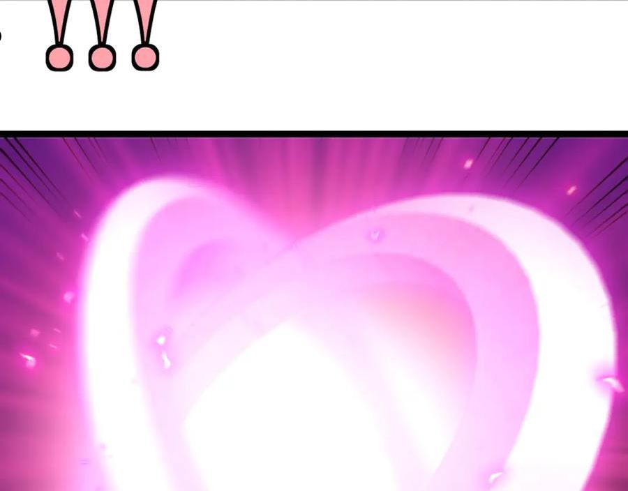 神级升级系统~漫画,第46话 百里是大婶!_1图