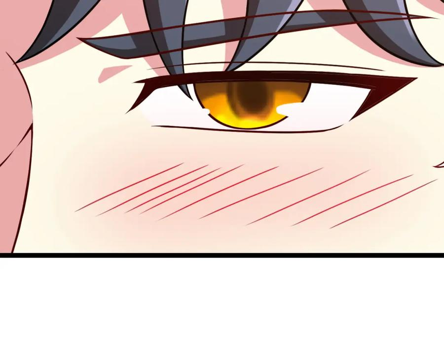 神级升级系统~漫画,第79话： 我不是故意的啊！2图