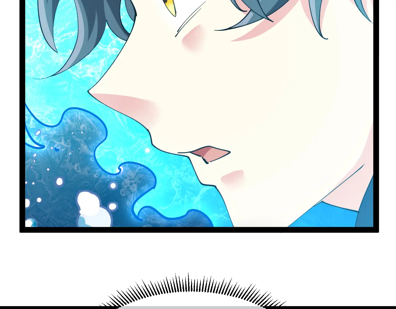 神级升级系统~漫画,第128话：冰莲火开花了1图