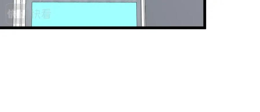 神级升级系统~漫画,第76话：三倍重力训练3图