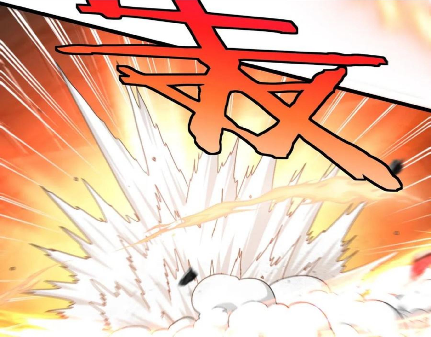 神级升级系统~漫画,第16话 演武战开始！3图